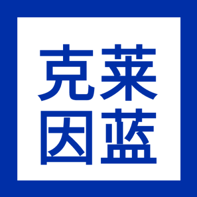 克莱因蓝简约微信公众号封面次图