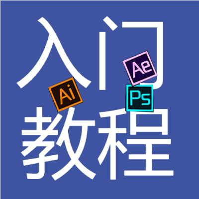 零基础办公软件课程培训宣传公众号次图