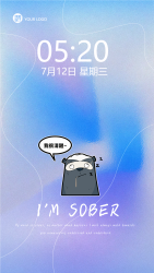蓝紫渐变弥散风格手机壁纸手机海报