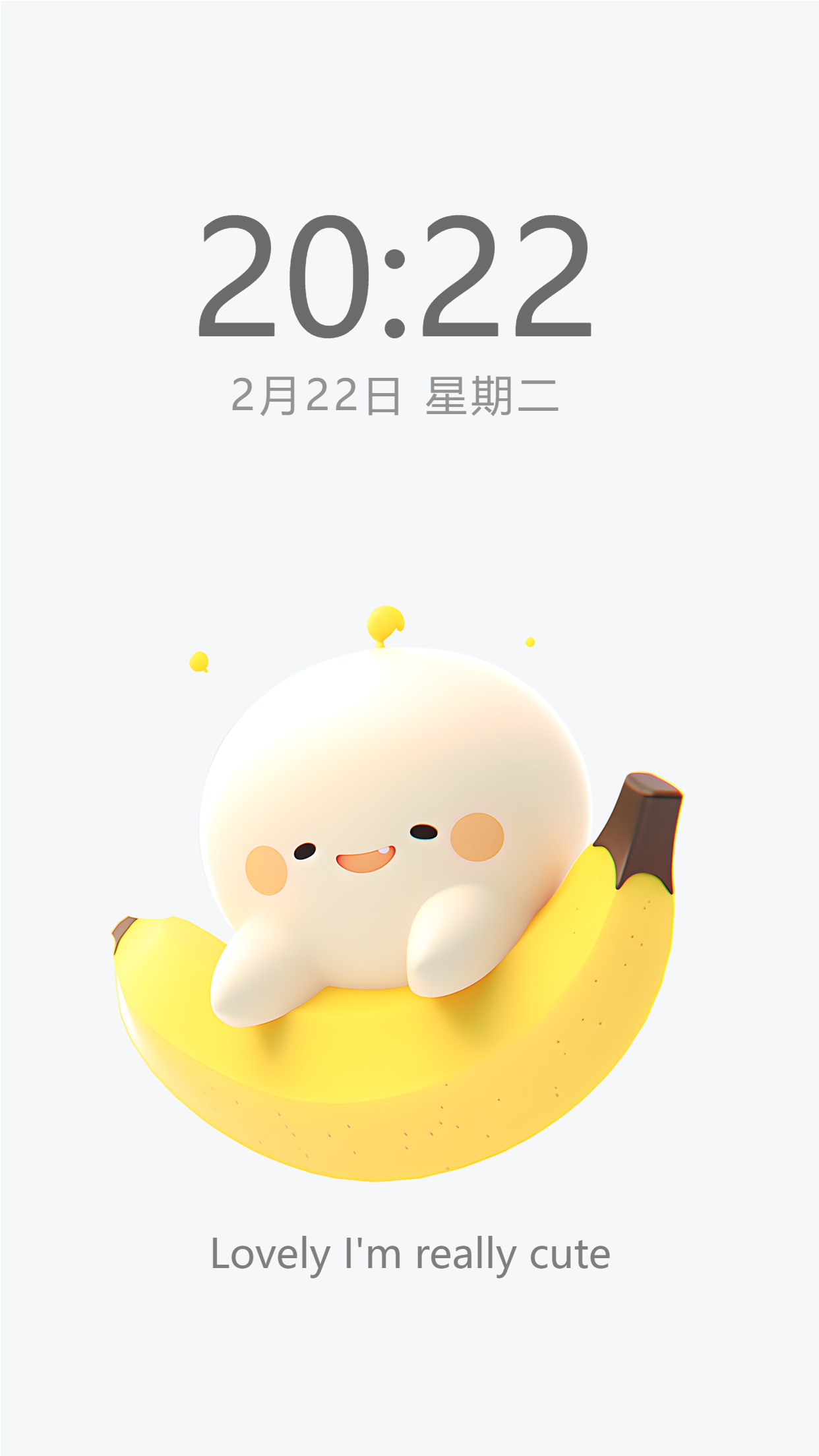 3D立体香蕉团子白色简约手机壁纸