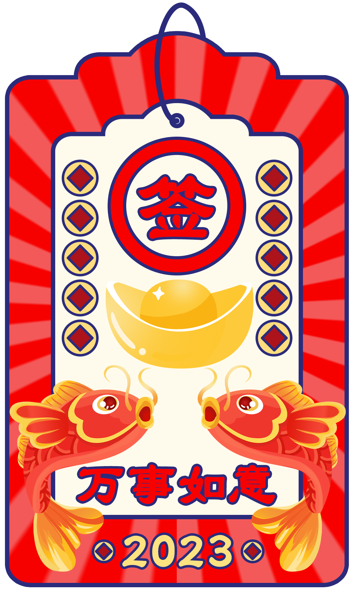 画展画签图片制作步骤！