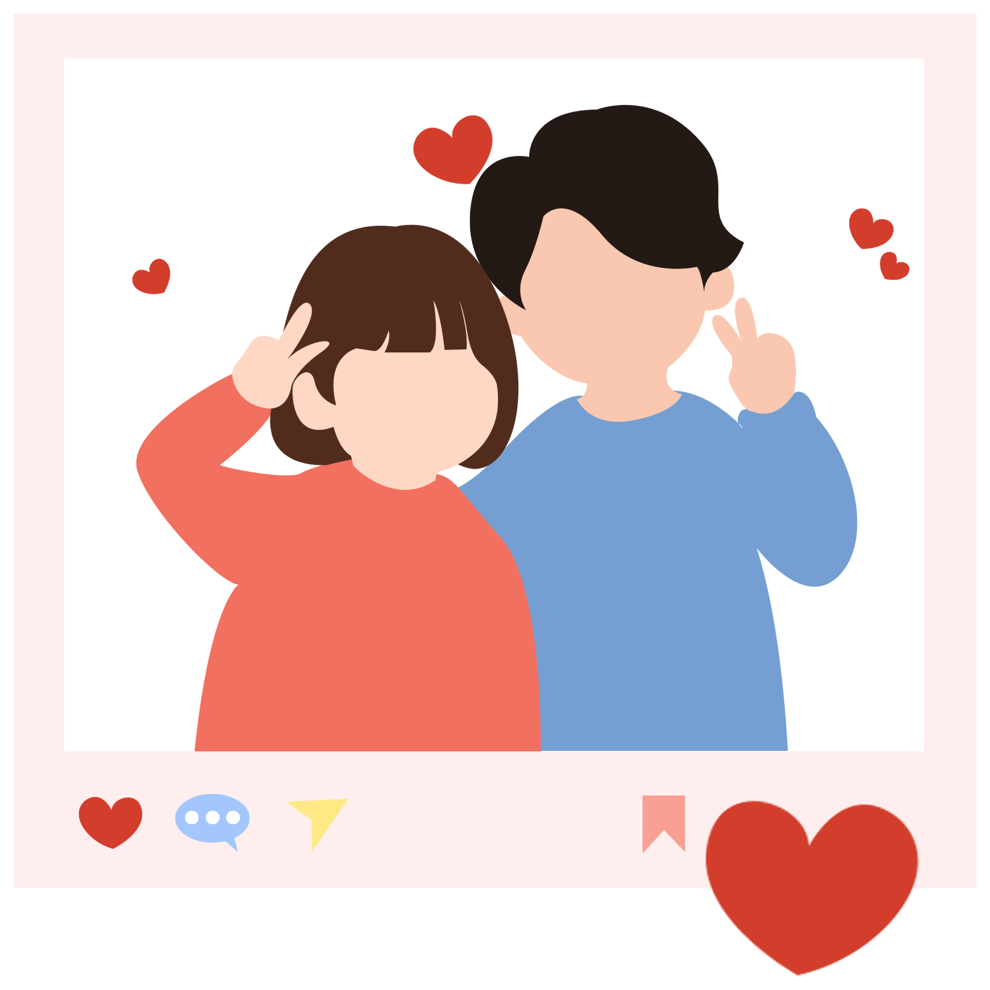 情侣合照图片素材无水印制作步骤！