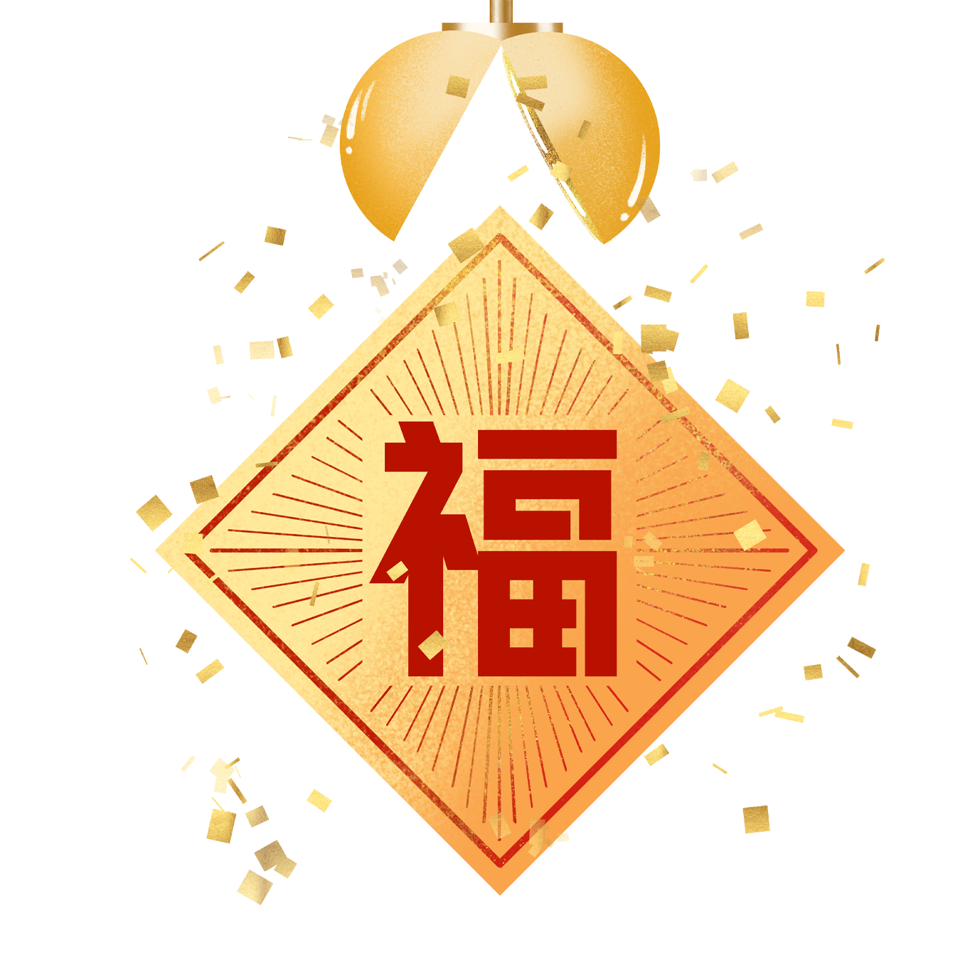 新年素材图片怎样画